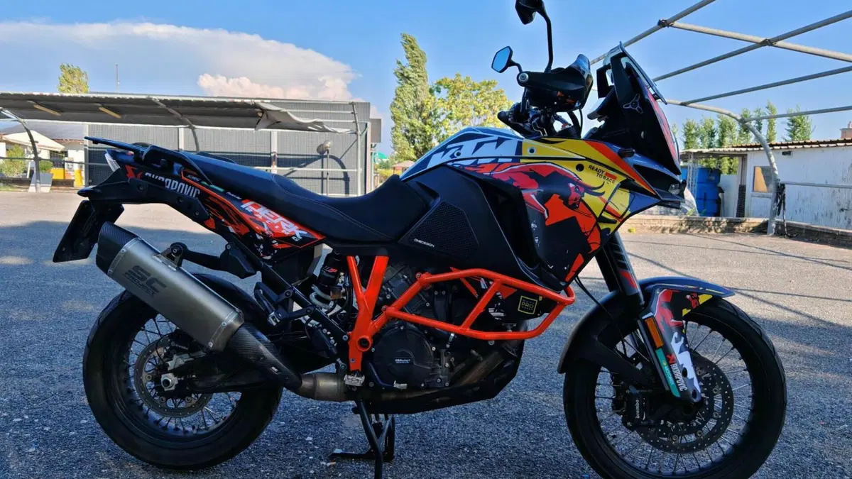 KTM 1290 Super Adventure R (2017 - 20)  (4)