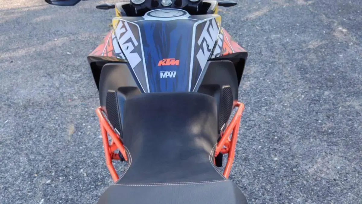 KTM 1290 Super Adventure R (2017 - 20)  (11)