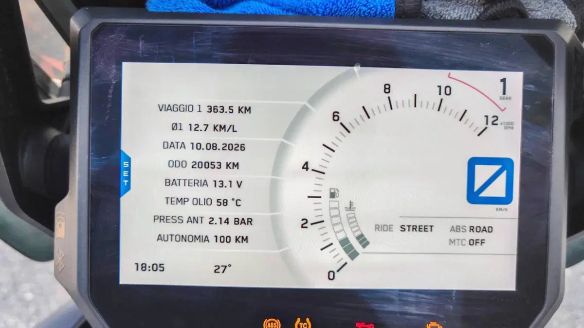 KTM 1290 Super Adventure R (2017 - 20)  (12)