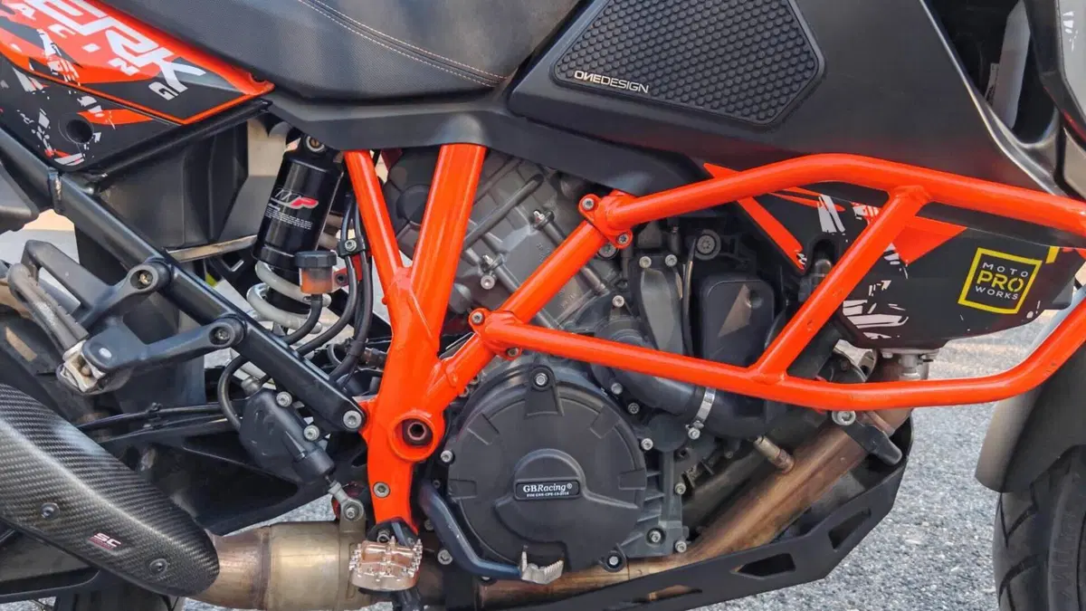KTM 1290 Super Adventure R (2017 - 20)  (13)