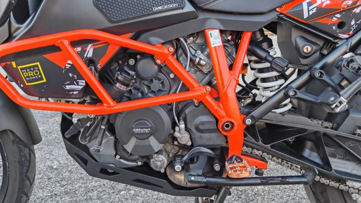 KTM 1290 Super Adventure R (2017 - 20)  (14)