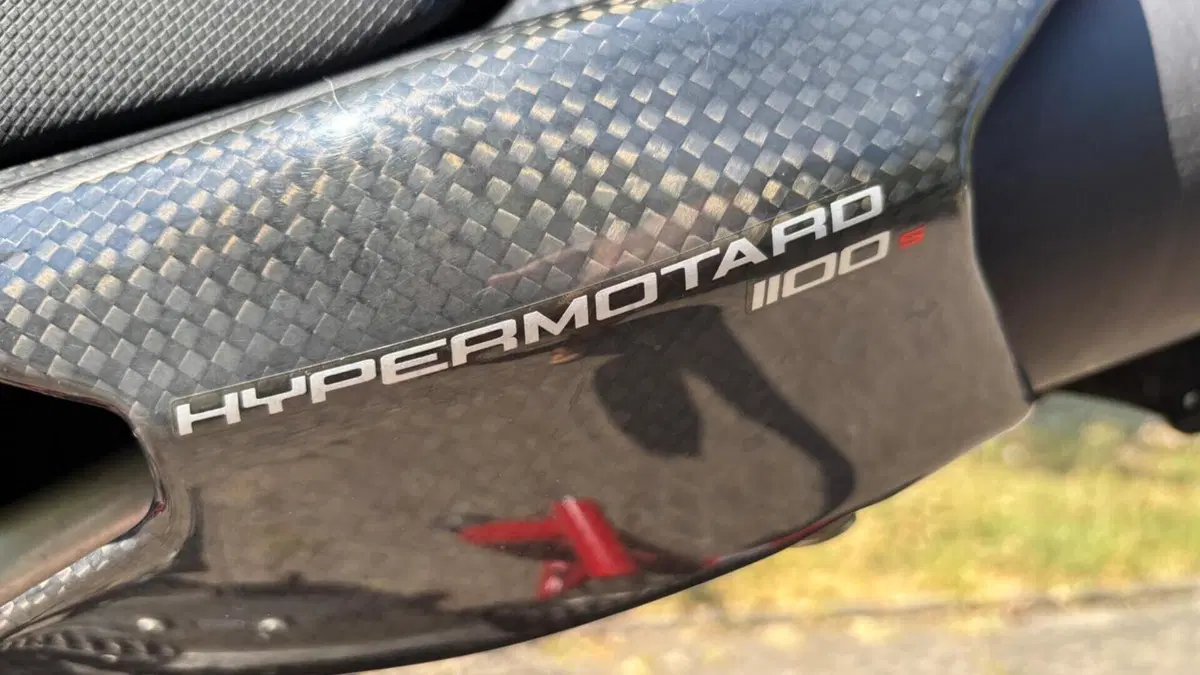 Ducati Hypermotard 1100 (2007 - 09)  (6)