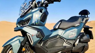 Sym ADX 125 (2023 - 24) usata