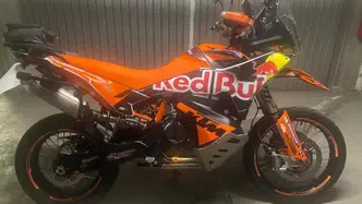 KTM 890 Adventure R (2025 - 26) usata