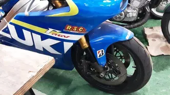 Suzuki RGV 250 (1989 - 97) usata