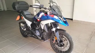 Bmw R 1300 GS Trophy (2023 - 26) usata
