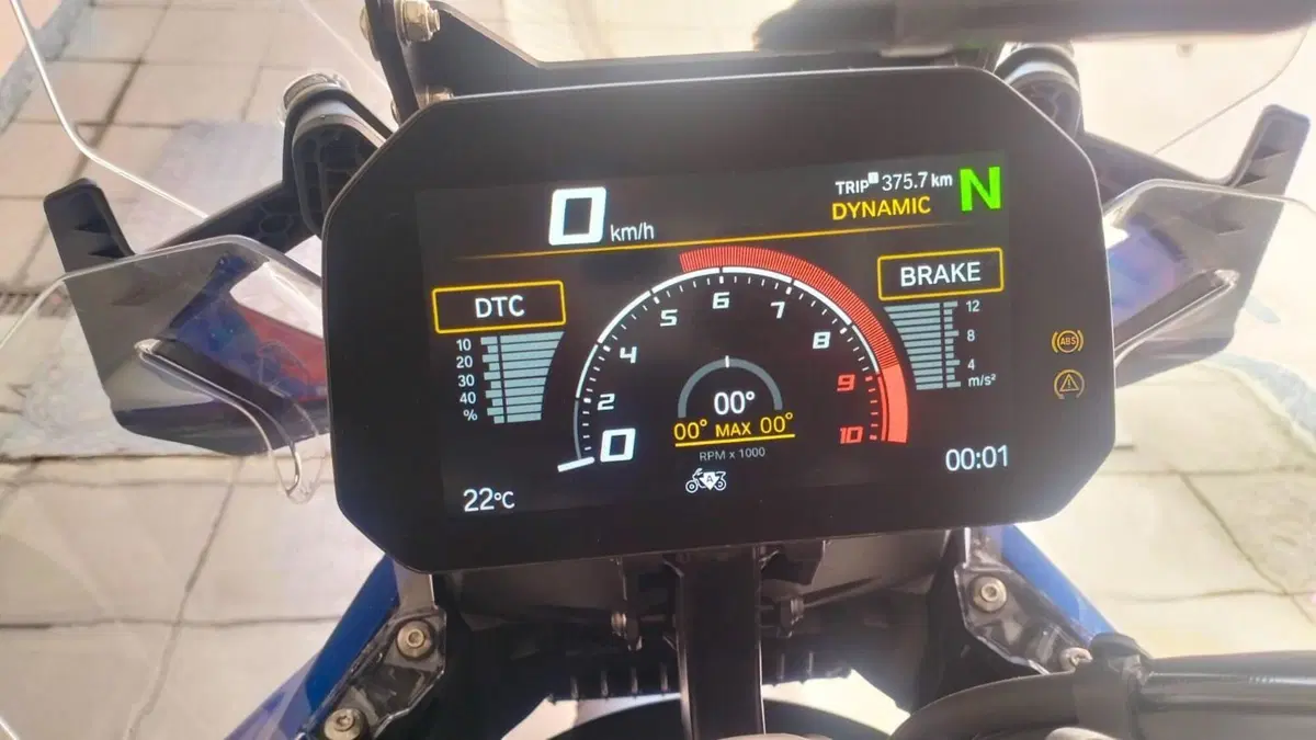 Bmw R 1300 GS Trophy (2023 - 26)  (9)