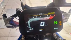 Bmw R 1300 GS Trophy (2023 - 26)  (10)