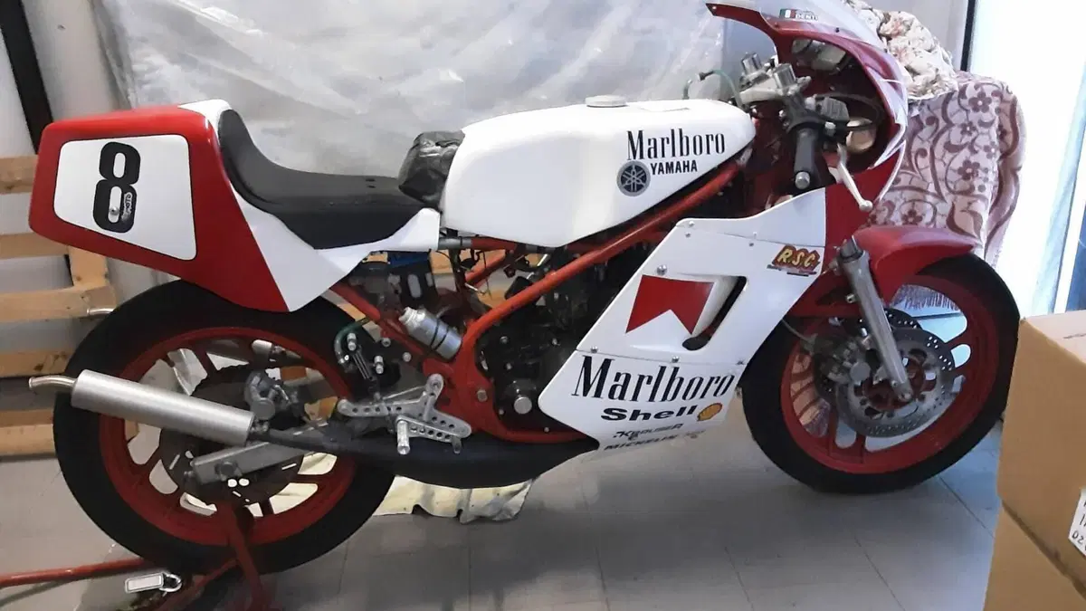 Yamaha  
