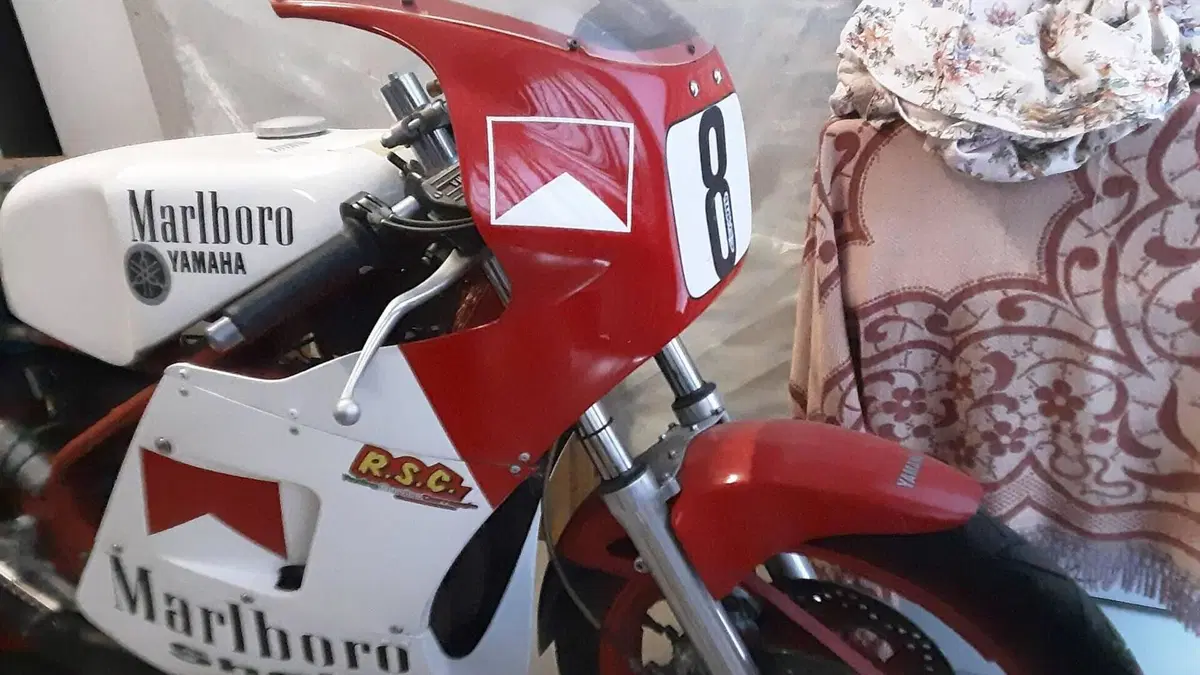 Yamaha   (3)
