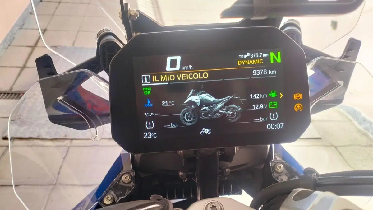 KTM 890 Adventure (2022)  (4)
