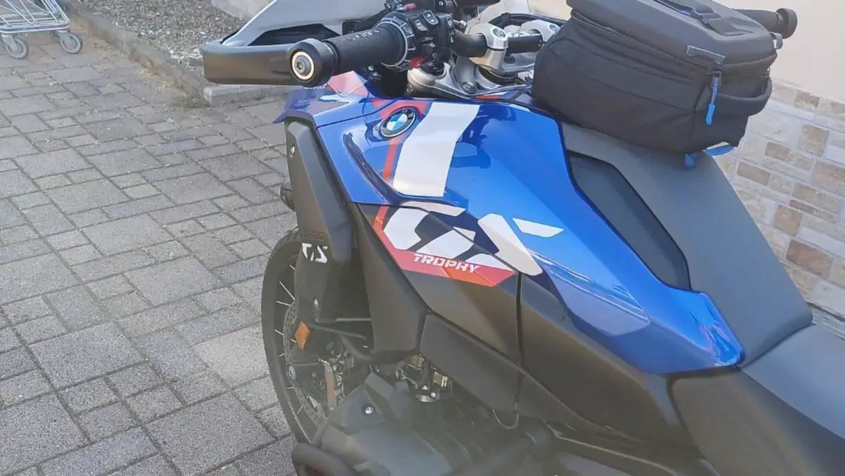 Bmw R 1300 GS Trophy (2023 - 26)  (3)