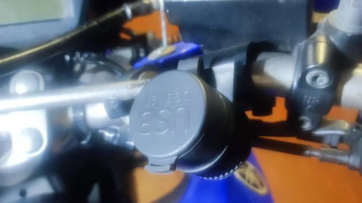 Yamaha XT 660 R (2004 - 16)  (9)