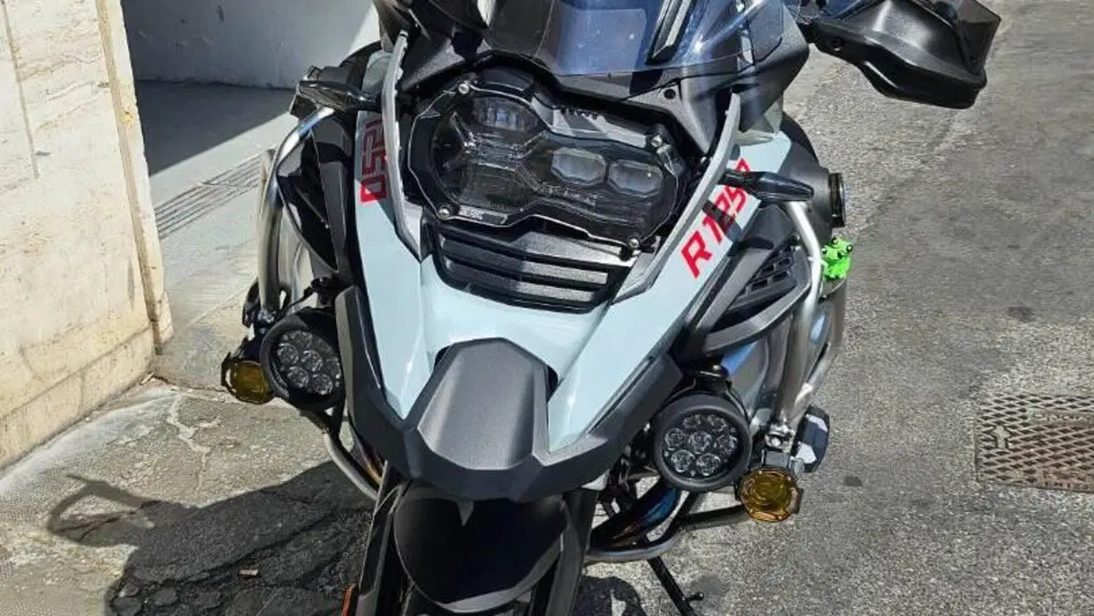 Bmw R 1250 GS Adventure (2021 - 24) 