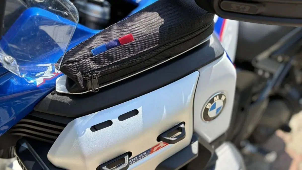 Bmw R 1300 GS Adventure (2025 - 26)  (12)