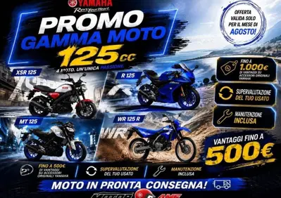 Yamaha MT-125 (2025 - 26) - Annuncio 10088828