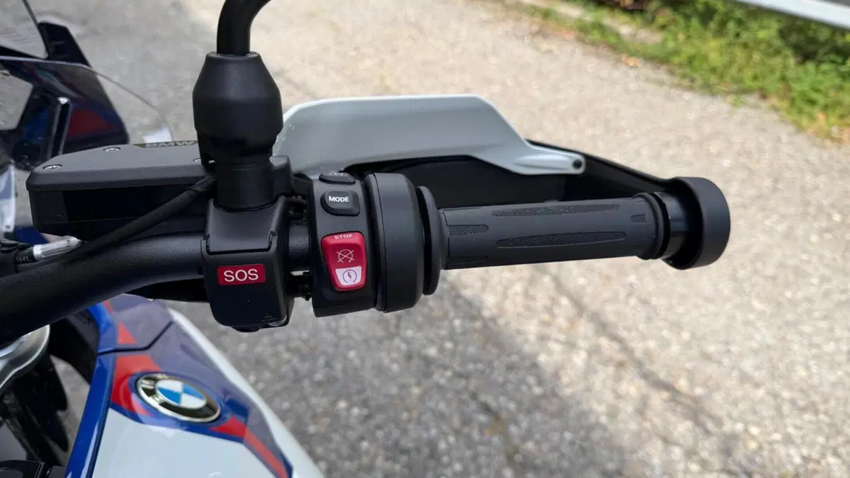 Bmw R 1300 GS Trophy (2023 - 26)  (4)