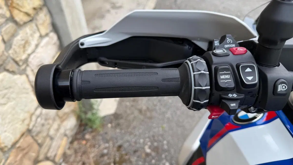 Bmw R 1300 GS Trophy (2023 - 26)  (5)