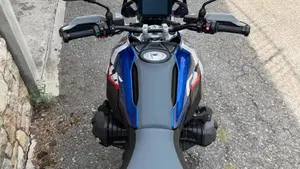 Bmw R 1300 GS Trophy (2023 - 26)  (11)