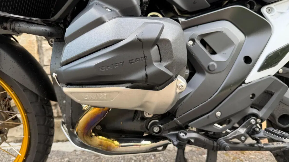 Bmw R 1300 GS Trophy (2023 - 26)  (14)
