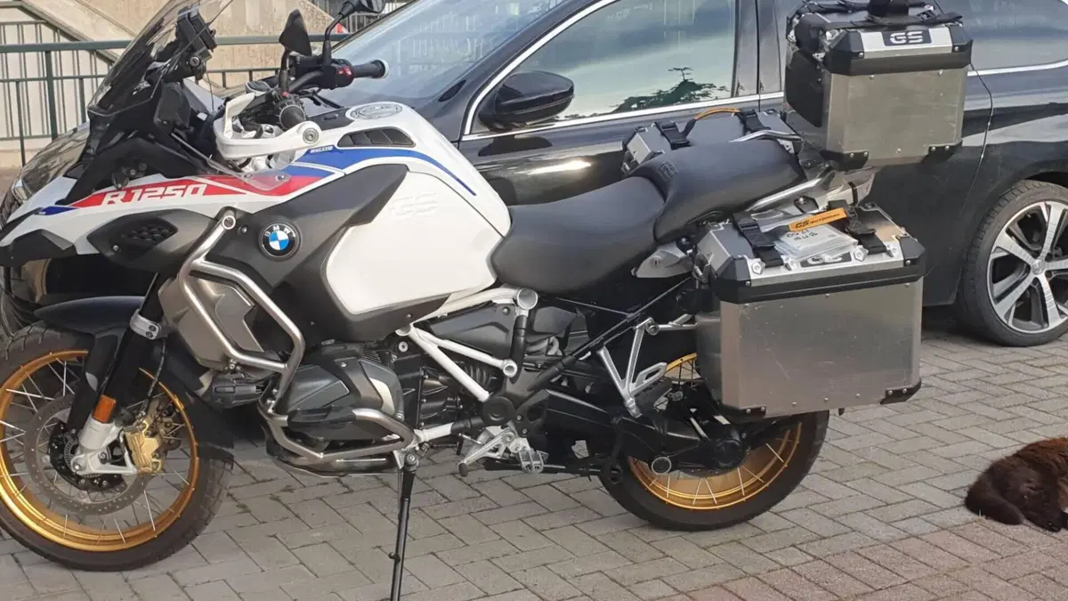 Bmw R 1250 GS Adventure (2021 - 24) 
