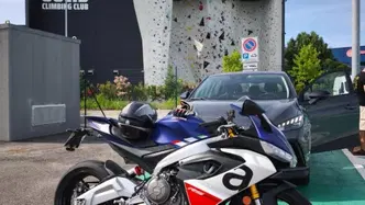 Aprilia RS 660 (2020 - 24)
