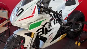 Aprilia RS 660 (2020 - 24) usata
