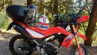 Honda CRF 300L (2025 - 26)