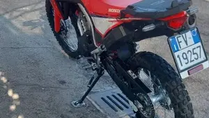 Honda CRF 300L (2025 - 26)  (8)