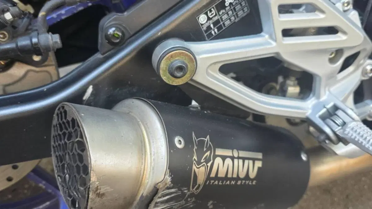 Yamaha YZF R125 (2023 - 26)  (11)