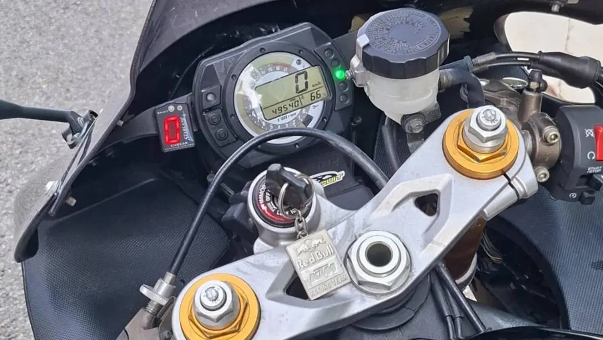 Kawasaki Ninja 636 ZX-6R (2005 - 06)  (5)