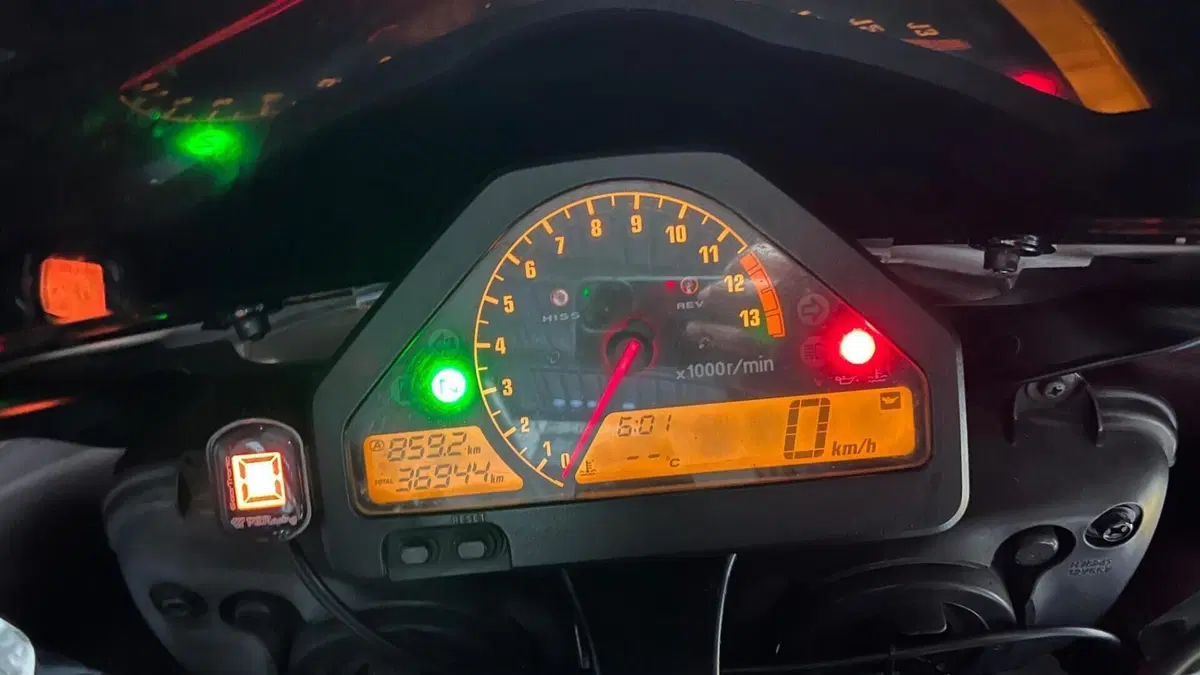 Honda CBR 1000 RR Fireblade (2004 - 05) 