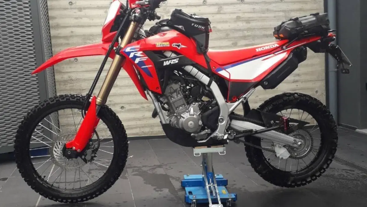 Honda CRF 300L (2025 - 26) 