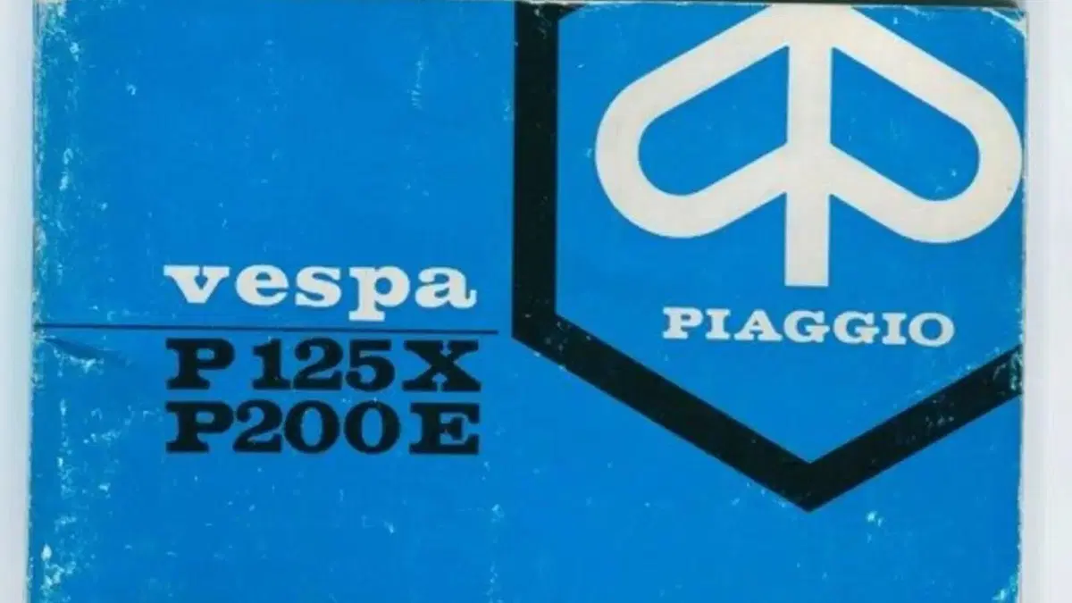 Vespa   (11)