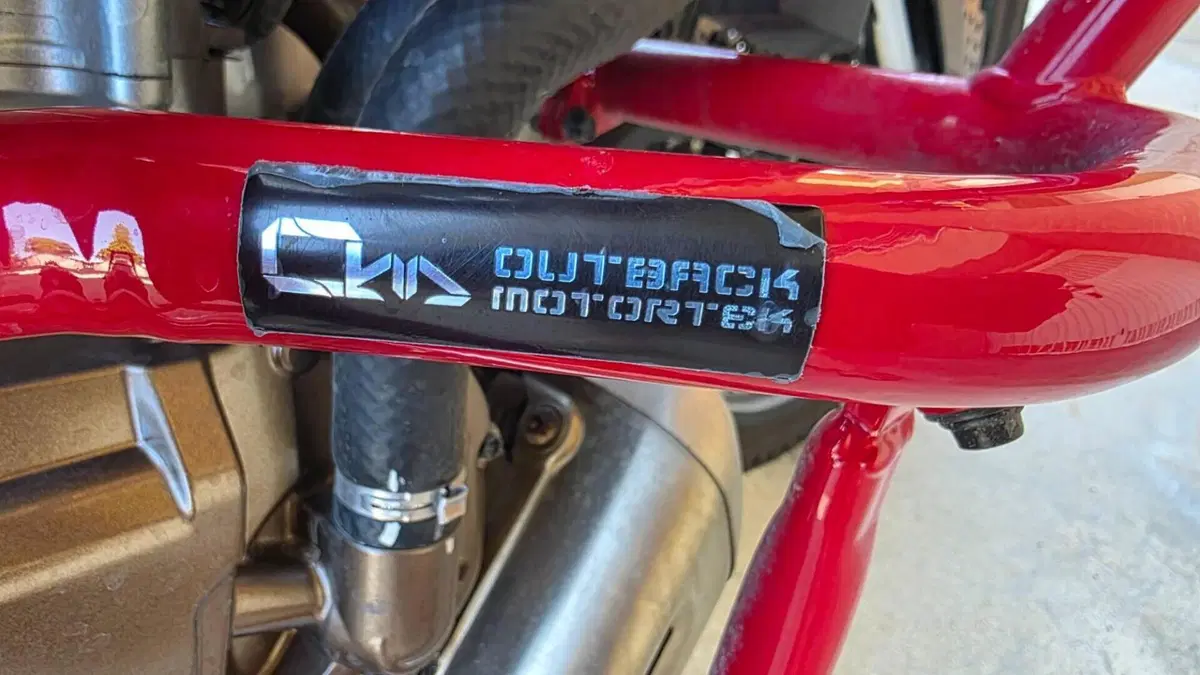 Honda Africa Twin CRF 1100L (2022 - 23)  (11)