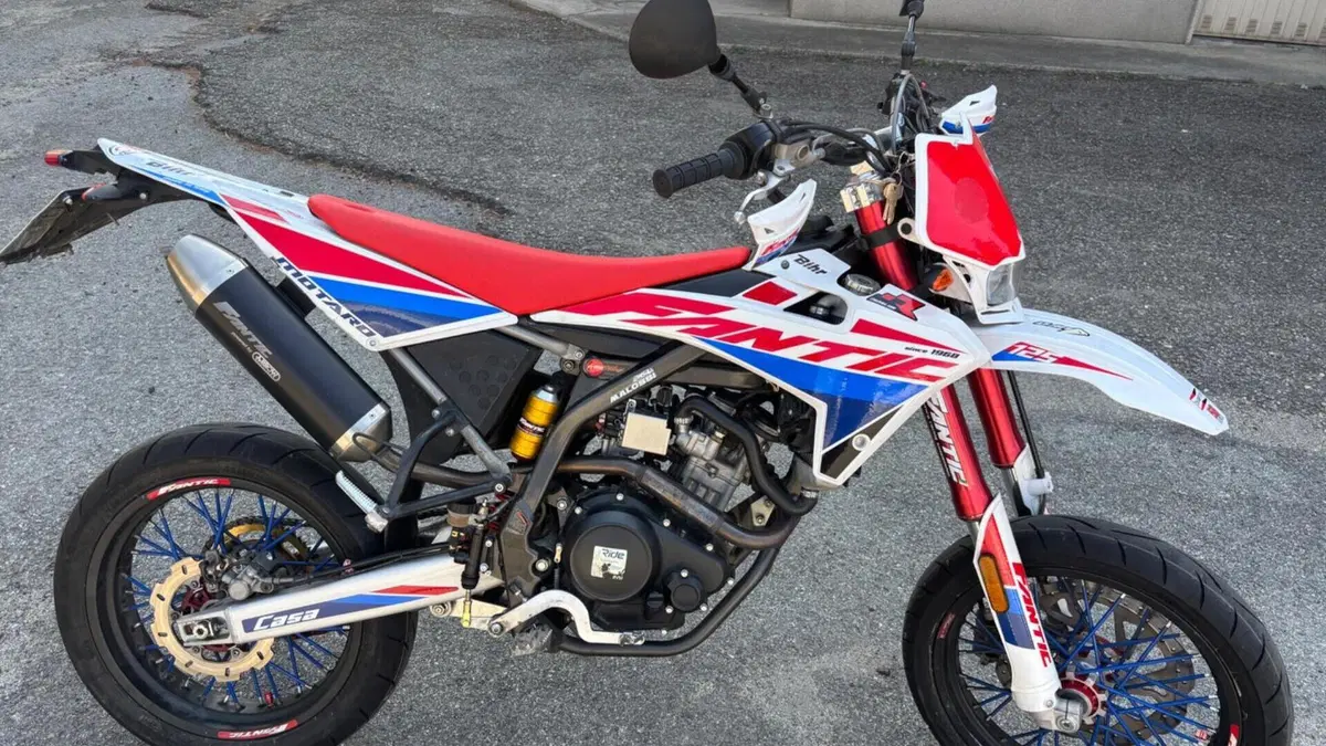 Fantic Motor Motard 125 M Casa 4t (2018) 