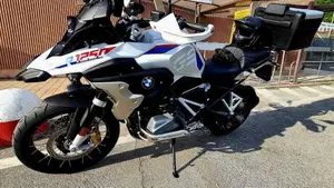 Bmw R 1250 GS (2021 - 24)  (13)