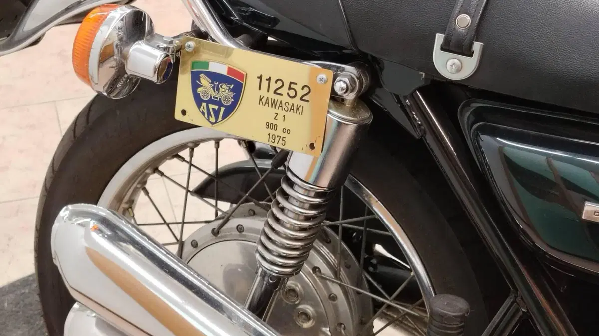 Kawasaki   (5)