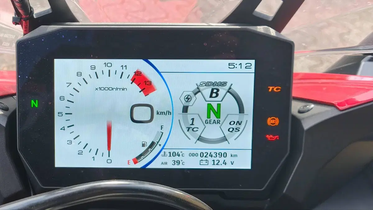 Suzuki GSX-S1000GT (2025 - 26)  (5)