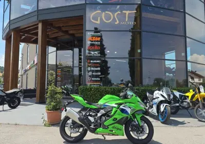 Kawasaki Ninja ZX-4RR (2024 - 26) - Annuncio 10056362