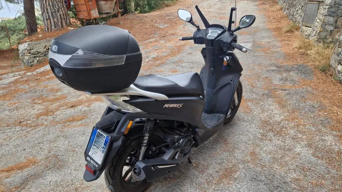 Kymco People 125i S ABS (2024 - 26) 