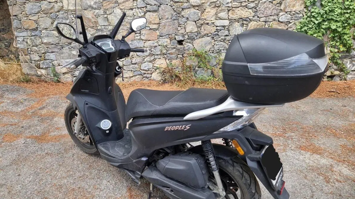 Kymco People 125i S ABS (2024 - 26)  (3)