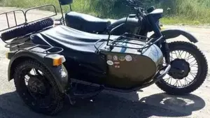 Ural  
