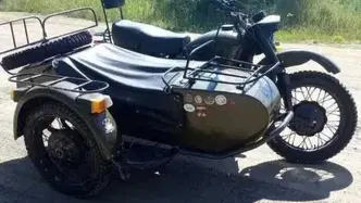 Ural 
