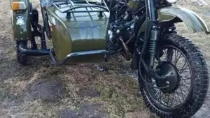 Ural   (2)