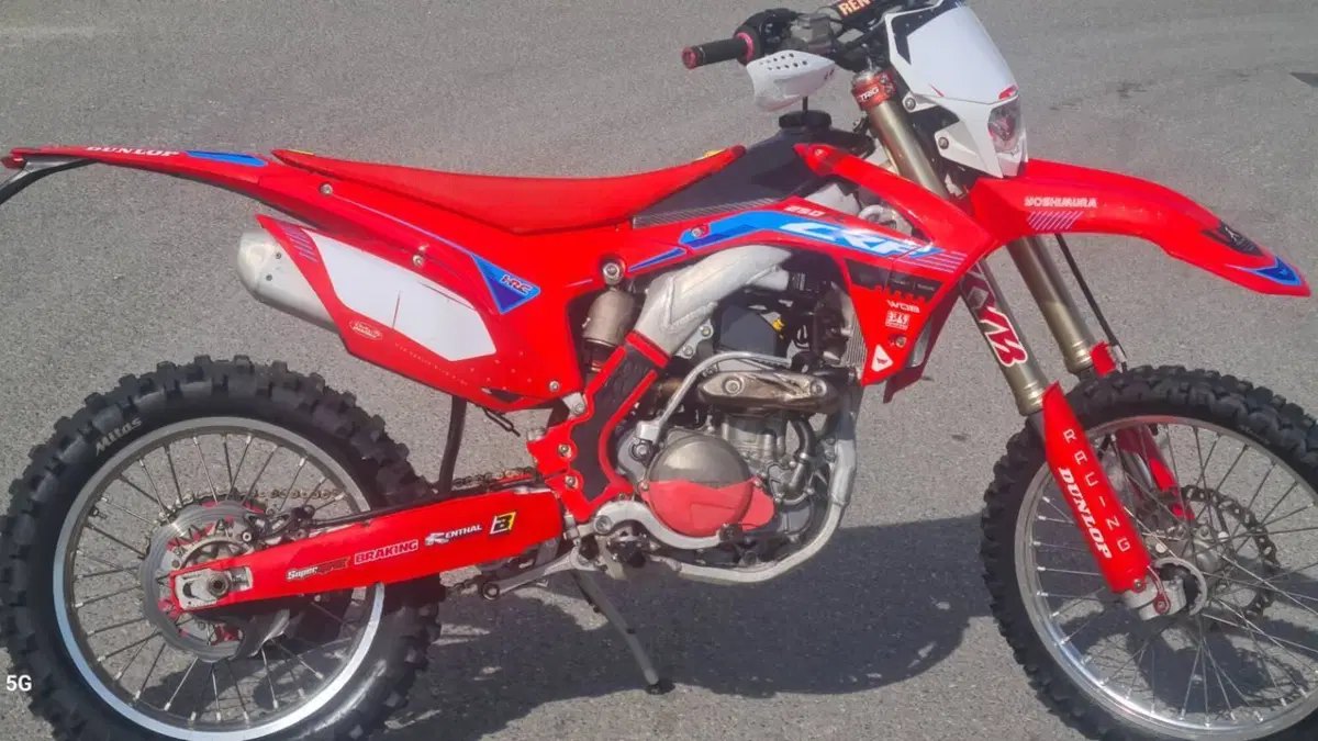 Honda CRF 250R (2017) 