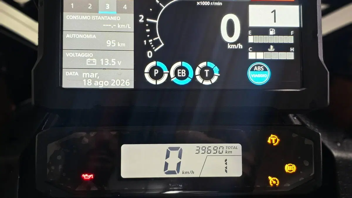 Honda Africa Twin CRF 1100L (2022 - 23)  (10)