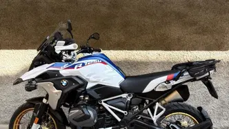 Bmw R 1250 GS (2019 - 20) usata