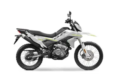 CFMOTO CFLite 250 Dual (2026) - Annuncio 10038170
