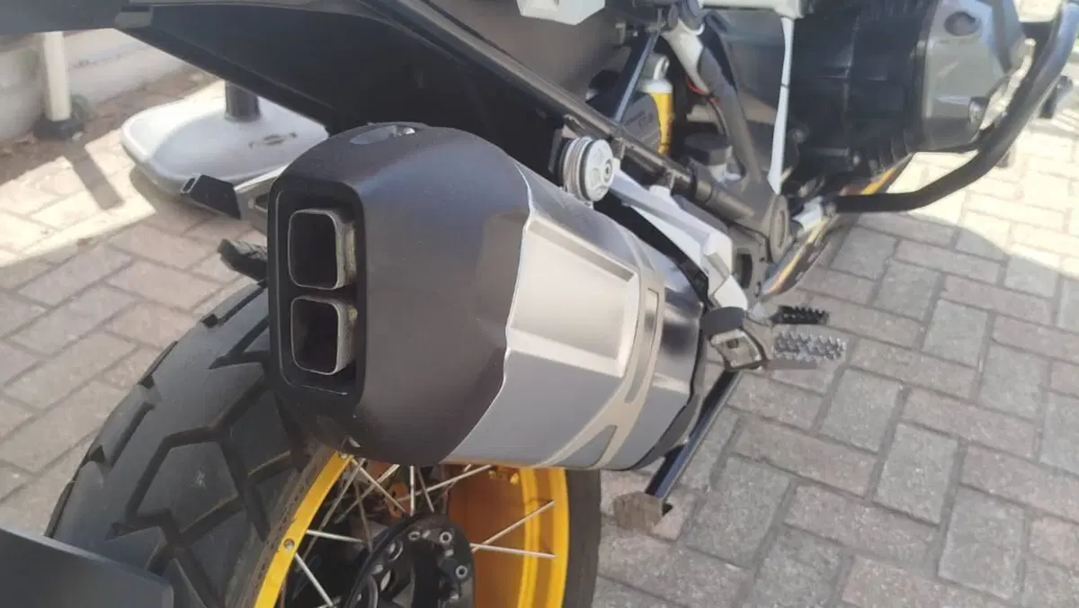 Bmw R 1250 GS (2021 - 24) 